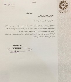 افزایش ۵۰ درصدی حقوق و دستمزد