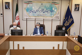 چهل و نهمین جلسه هیأت امنای کتابخانه های عمومی کشور