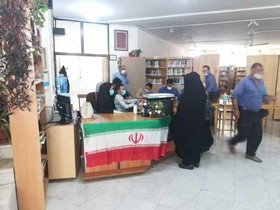 شعبه اخذ رای کتابخانه علامه طباطبایی سفید دشت