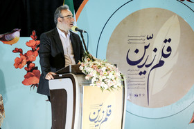 پدرام پاکآیین، نایب رئیس انجمن قلم ایران