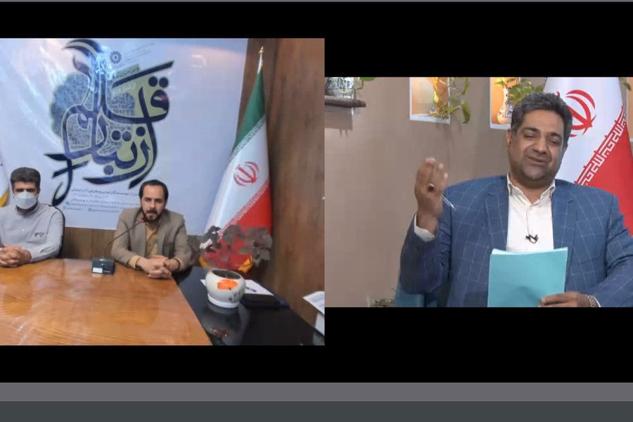 ویژه برنامه «از تبار قلم» با تجلیل از سید علی میرافضلی در کرمان برگزار شد تبار قلم کرمان - کراپشده