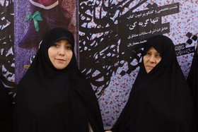 نشست تخصصی گفتگو پیرامون کتاب «تنها گریه کن»