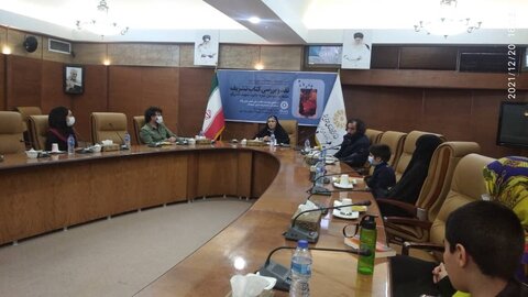 رمان «تشریف» باورهای دینی را تقویت می کند