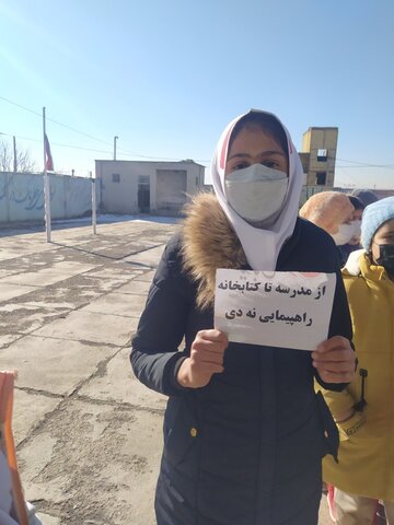 تجدید میثاق با آرمان های انقلاب با عنوان «مدرسه تا کتابخانه»