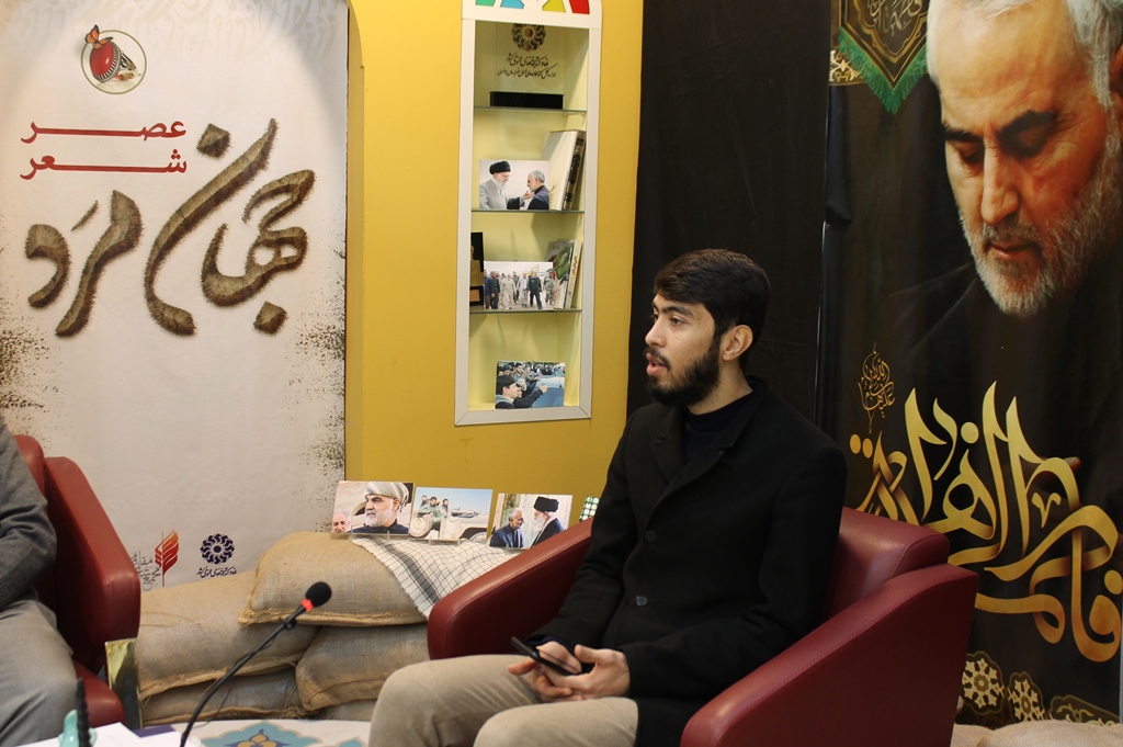 عصر شعر مجازی «جهان مرد» به میزبانی اداره کل کتابخانه های عمومی خراسان رضوی برگزار شد
