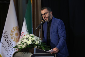 آیین رونمایی کتاب قهرمان ملی
