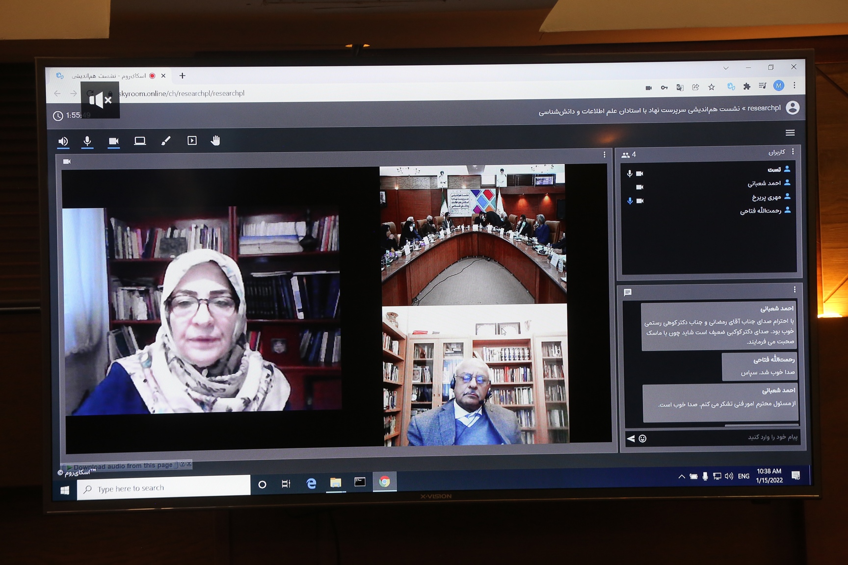 237606 نشست هم اندیشی سرپرست نهاد با پیشکسوتان و استادان علم اطلاعات و دانش شناسی برگزار شد