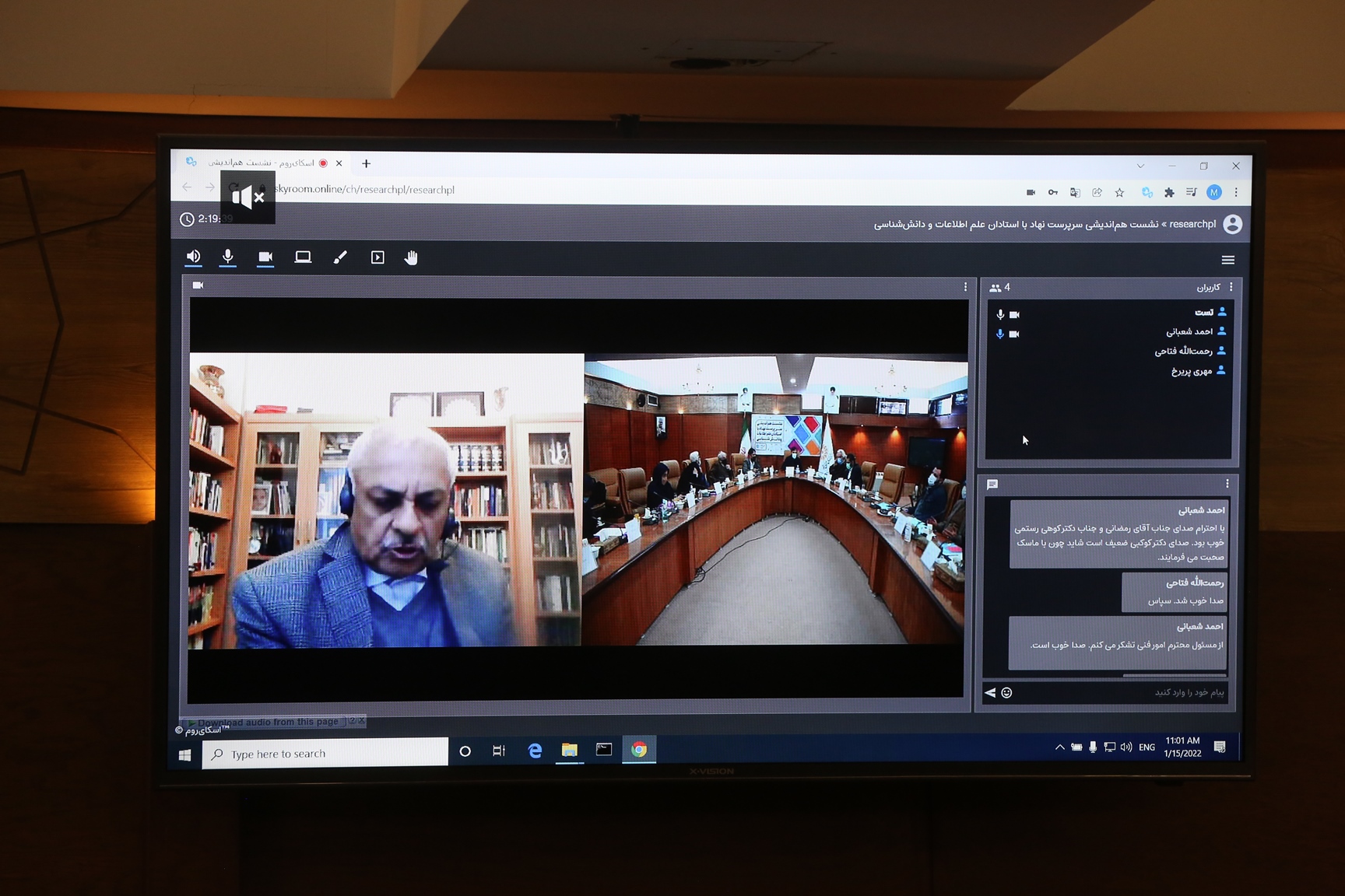 237607 نشست هم اندیشی سرپرست نهاد با پیشکسوتان و استادان علم اطلاعات و دانش شناسی برگزار شد