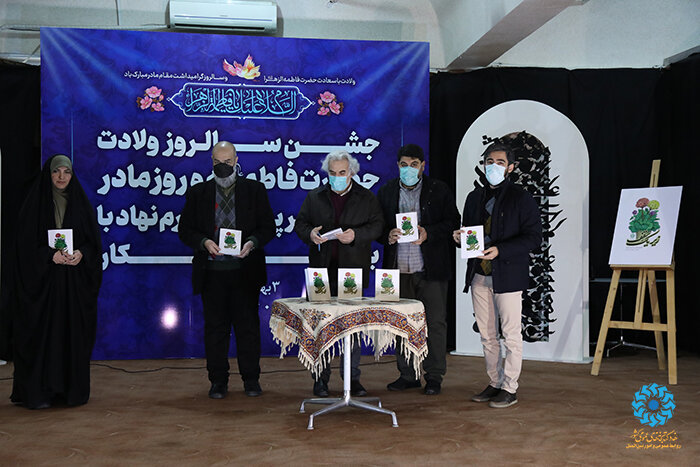 وحدت، هماهنگی و انسجام؛ سه کلیدواژه دوره جدید فعالیت نهاد کتابخانهها