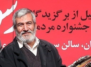 جهانگیر خسروشاهی