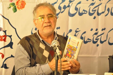 نشست اهمیت بازنویسی متون کهن برای کودکان و نوجوانان برگزار شد