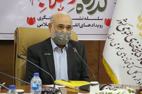 ۱۹ بهمن نقطه عطفی در انقلاب اسلامی است