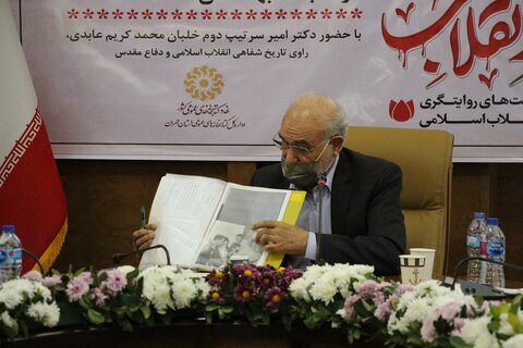 ۱۹ بهمن نقطه عطفی در انقلاب اسلامی است