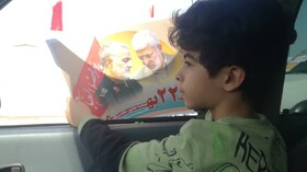 حضور کارکنان و کتابداران استان بوشهر در راهپیمایی ۲۲ بهمن ۱۴۰۰