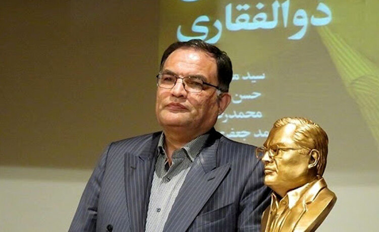 حسن ذوالفقاری