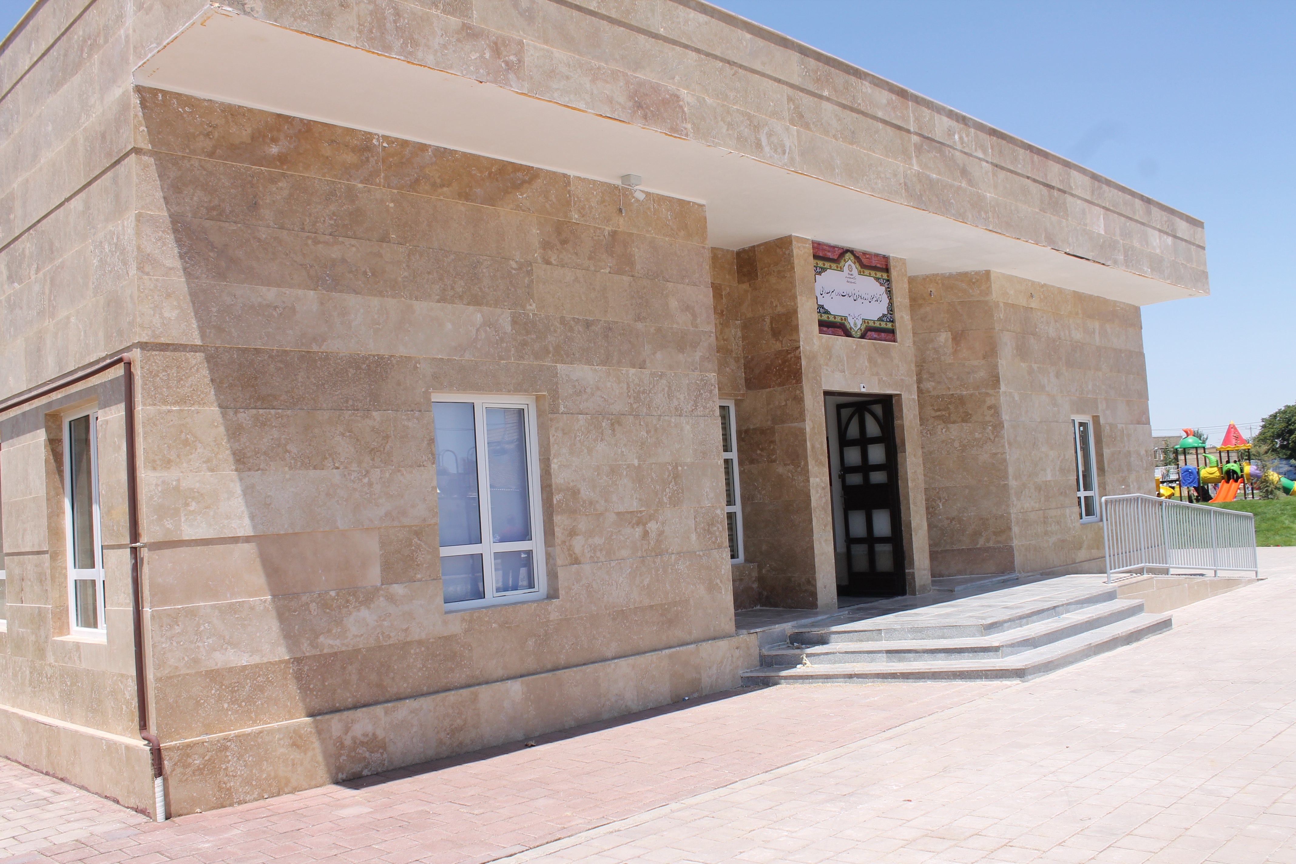 ارائه خدمات کتابخانه ای باید بر اساس آسیب شناسی های انجامشده باشد