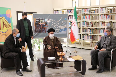 کتابهای کتابخانه مسجد جامع منابع مرجع برای تحقیق است