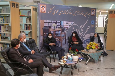 کتابخانه گردی مسئولان استانی در کتابخانه مرکزی همدان