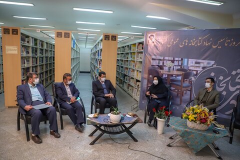 کتابخانه گردی مسئولان استانی در کتابخانه مرکزی همدان