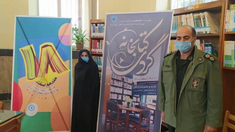 اجرای طرح «کتابخانه گردی» در کتابخانه های عمومی آذربایجان شرقی