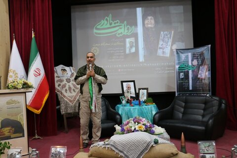 ویژه برنامه روایت مادری با محوریت کتاب «رستگاری در سحرگاه مبعث» برگزار شد