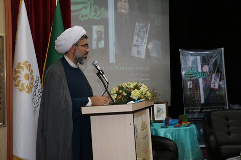 ویژه برنامه روایت مادری با محوریت کتاب «رستگاری در سحرگاه مبعث» برگزار شد