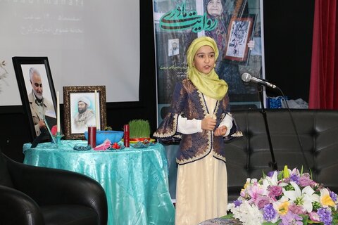 ویژه برنامه روایت مادری با محوریت کتاب «رستگاری در سحرگاه مبعث» برگزار شد