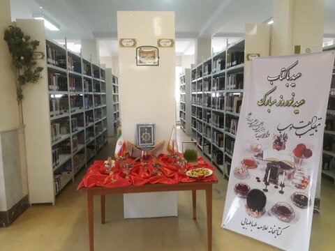 کتابخانه های عمومی آذربایجانشرقی میزبان اعضا و گردشگران شدند