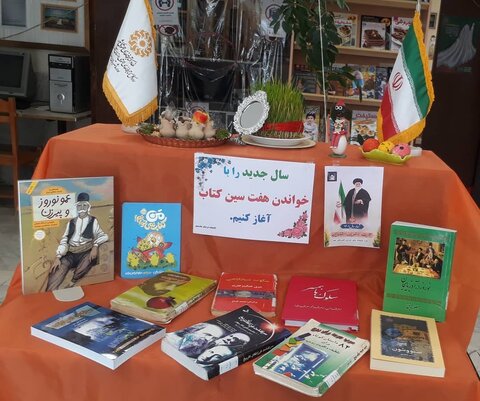 کتابخانه های عمومی آذربایجانشرقی میزبان اعضا و گردشگران شدند