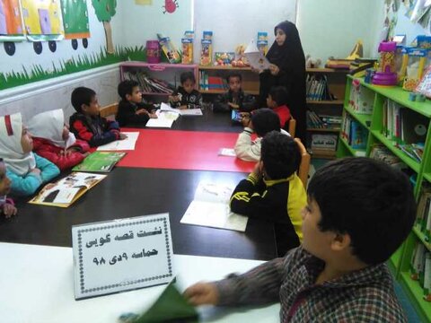 کانونی گرم و میعادگاهی پرشور برای بچههای روستـــا