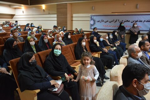 آیین اختتامیه یازدهمین جشنواره کتابخوانی رضوی در کرمانشاه برگزار شد