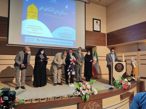 آیین اختتامیه یازدهمین جشنواره کتابخوانی رضوی در کرمانشاه برگزار شد