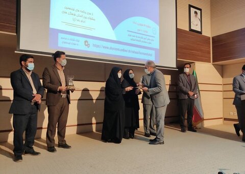 آیین اختتامیه یازدهمین جشنواره کتابخوانی رضوی در کرمانشاه برگزار شد