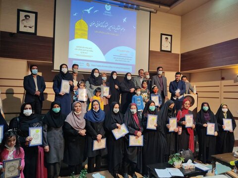 آیین اختتامیه یازدهمین جشنواره کتابخوانی رضوی در کرمانشاه برگزار شد