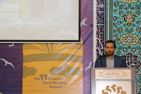 اختتامیه استانی یازدهمین جشنواره کتابخوانی رضوی در خراسان شمالی برگزار شد