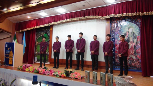 آیین اختتامیه یازدهمین جشنواره کتابخوانی رضوی در کهگیلویه و بویراحمد برگزار شد