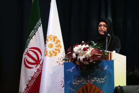 یازدهمین دوره جشنواره کتابخوانی رضوی در استان همدان برگزیدگان خود را شناخت