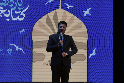 یازدهمین دوره جشنواره کتابخوانی رضوی در استان همدان برگزیدگان خود را شناخت