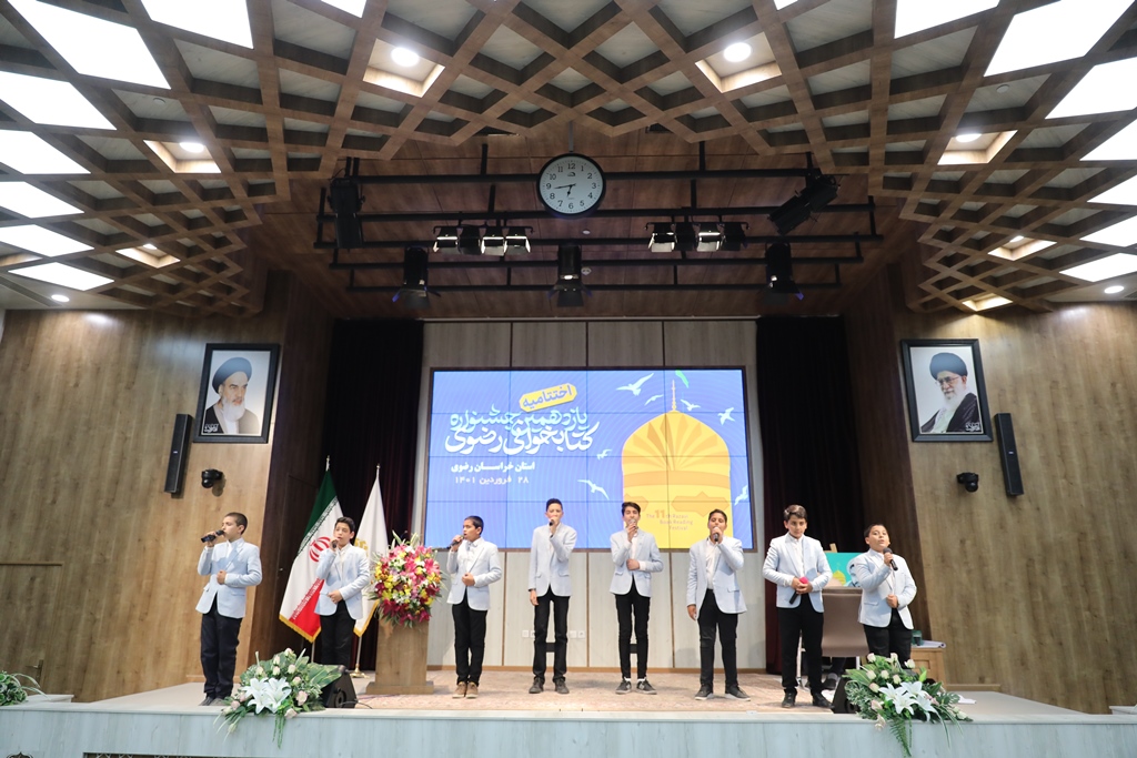 هدف از برگزاری جشنواره تحقق «مهندسی کتابخوانی» در جهت ترویج فرهنگ و معارف رضوی است