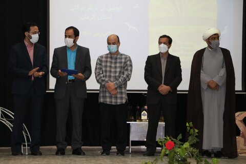 برگزیدگان یازدهمین دوره جشنواره کتابخوانی رضوی در کرمان معرفی شدند