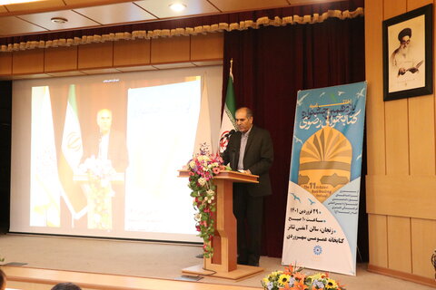 اختتامیه استانی یازدهمین جشنواره کتابخوانی رضوی در زنجان برگزار شد
