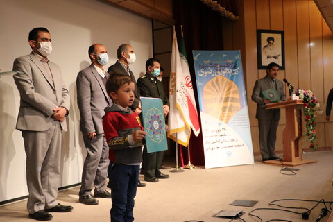 اختتامیه استانی یازدهمین جشنواره کتابخوانی رضوی در زنجان برگزار شد