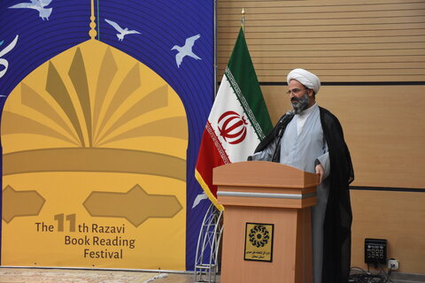 آیین اختتامیه یازدهمین جشنواره کتابخوانی رضوی در استان سمنان برگزار شد