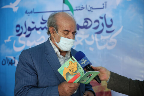 یازدهمین دوره جشنواره کتابخوانی رضوی استان تهران برگزیدگان خود را شناخت