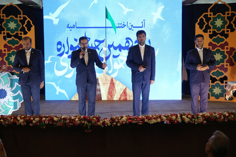 یازدهمین دوره جشنواره کتابخوانی رضوی استان تهران برگزیدگان خود را شناخت