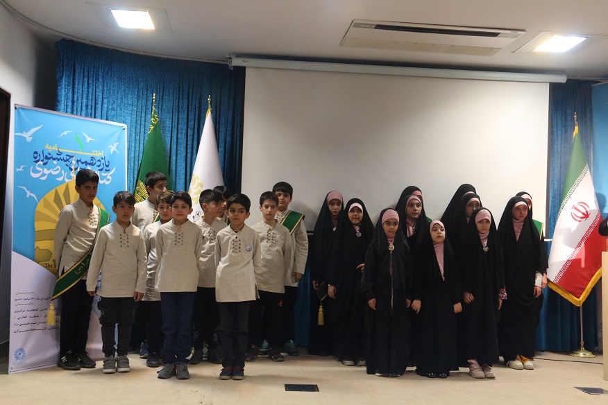 اختتامیه یازدهمین جشنواره کتابخوانی رضوی در کردستان برگزار شد