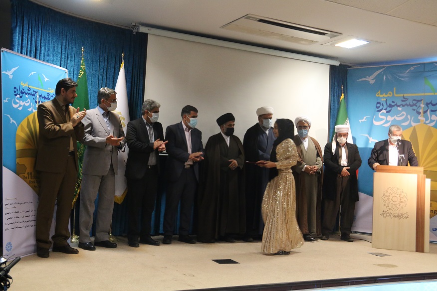 اختتامیه یازدهمین جشنواره کتابخوانی رضوی در کردستان برگزار شد