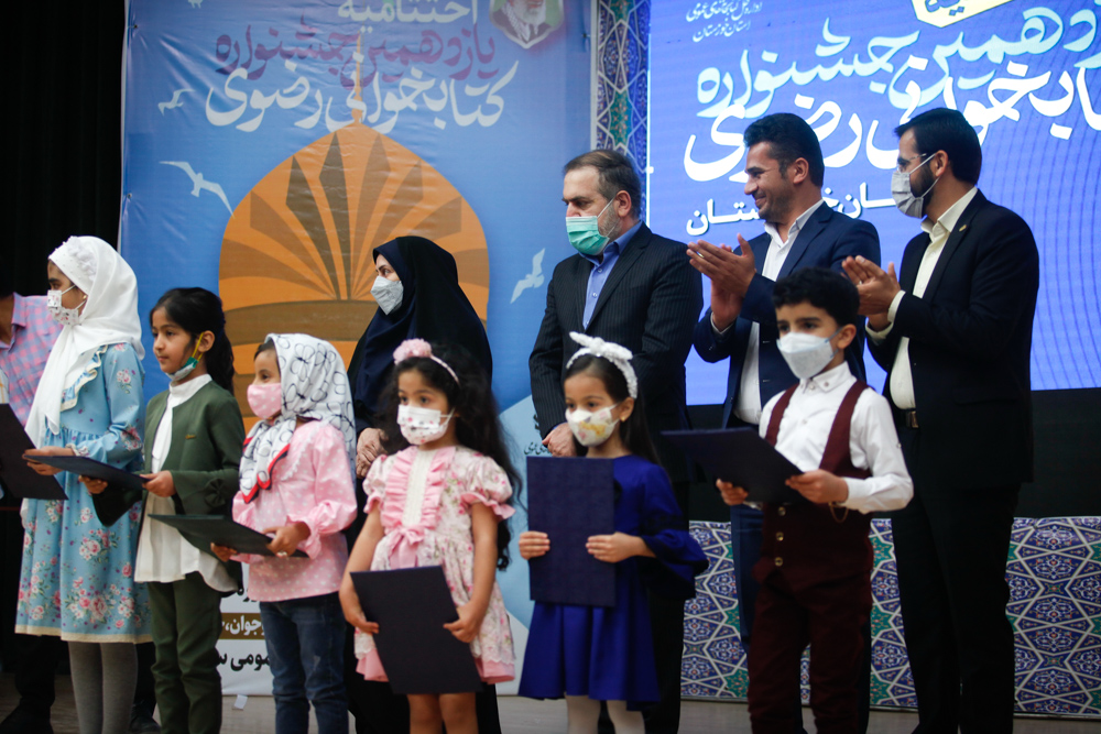 ۱۲۳۶ مددجو از زندان های خوزستان در جشنواره کتابخوانی رضوی شرکت کردند