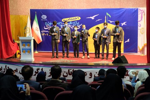 یازدهمین جشنواره کتابخوانی رضوی لرستان به ایستگاه پایانی رسید