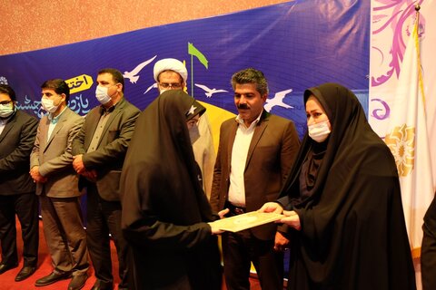 یازدهمین جشنواره کتابخوانی رضوی لرستان به ایستگاه پایانی رسید